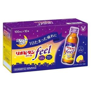 大正製薬　リポビタンDハイパー 大正製薬 リポビタンDハイパー 50本セット_ リポビタンD リポD 大正