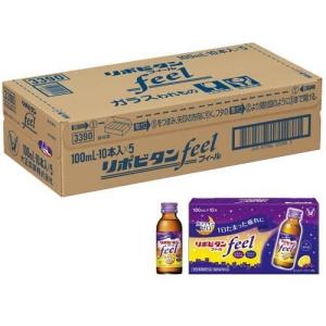 大正製薬 リポビタンDハイパー ( 100ml*10本入 )/ リポビタン リポD