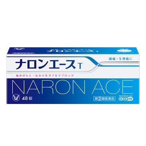 (第(2)類医薬品)ナロンエースT(セルフメディケーション税制対象) ( 48錠 )/ ナロン