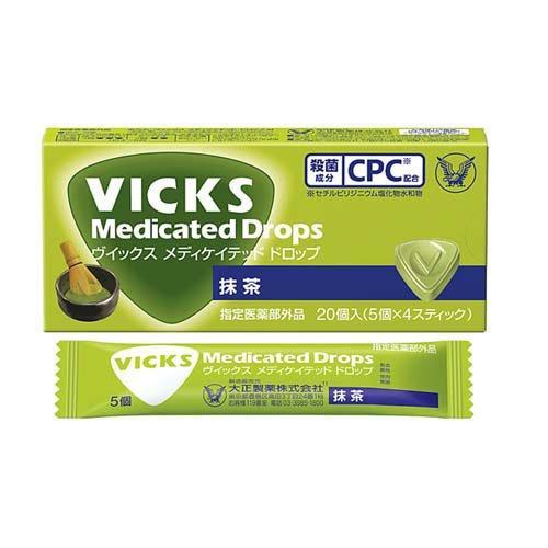 ヴイックス メディケイテッド ドロップ 抹茶 ( 20個入 )/ ヴィックス(VICKS)
