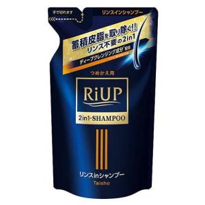 洗顔、クレンジング、エクストラリッチ美容液　各1個業務用 洗顔、クレンジング、エクストラリッチ美容液 各1個業務用 洗顔