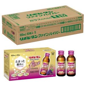 大正製薬 リポビタンD ( 100ml*50本入 )/ リポビタン リポD ) : 爽快