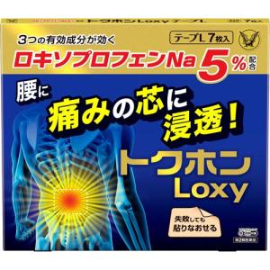 トクホンＬｏｘｙテープＬの商品画像