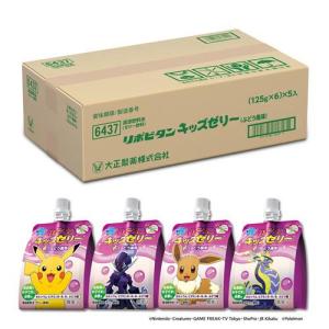 ポケットモンスター　リポビタンキッズゼリー　当選 dショッピング |リポビタン キッズゼリー ポケモンデザイン