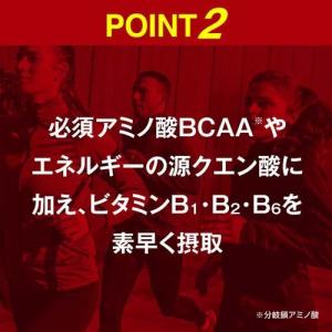 リポビタンショット for Sports ( ...の詳細画像2