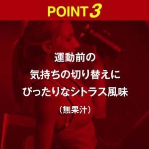 リポビタンショット for Sports ( ...の詳細画像3