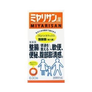ミヤリサン錠 ( 630錠入 )/ ミヤリサン