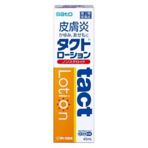 (第2類医薬品)タクトローション(セルフメディケーション税制対象) ( 45ml )/ タクト｜soukai