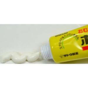 (第3類医薬品)ポリベビー ( 30g(セルフ...の詳細画像1