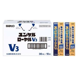 ユンケルローヤルD3▪️栄養ドリンク▪️60本 ユンケルローヤルD3 | 佐藤製薬グループオンラインショップ