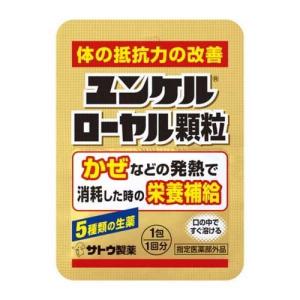 ユンケルローヤル顆粒 ( 1包*10個入 )/ ユンケル｜soukai