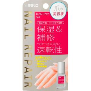 トランシーノ 薬用メラノシグナルエッセンス ( 50g )/ : 爽快ドラッグ