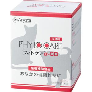 モエギキャップ ( 100粒入 ) : 爽快ドラッグ - 通販 - Yahoo!ショッピング