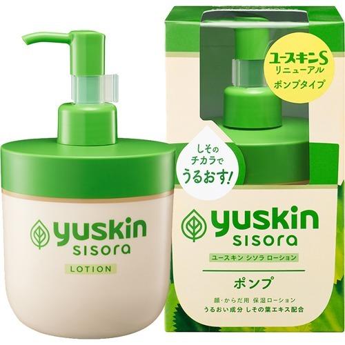 ユースキン シソラ ローション ポンプ ( 170ml )/ ユースキン ( ボディローション 顔・...