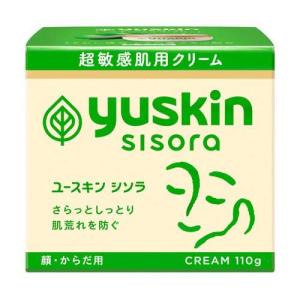 ユースキン ボトル ( 120g )/ ハンドクリーム 手荒れ 高保湿