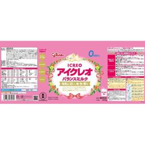 アイクレオ バランスミルク ケース ( 800...の詳細画像2