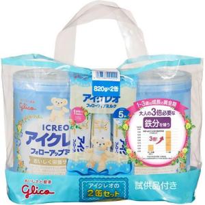 アイクレオ フォローアップミルク ( 820g*2缶セット )/ アイクレオ ( 粉ミルク )