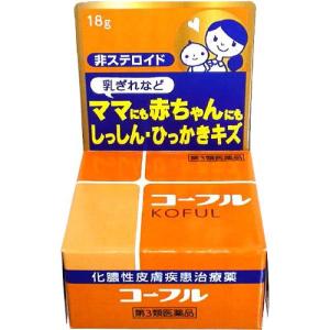 第3類医薬品 コーフル 18g コーフル 爽快ドラッグ 通販 Yahoo ショッピング