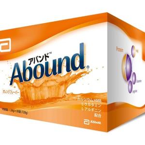 アバンド オレンジフレーバー 24g×14袋入 19757 64393A : ヒカリ