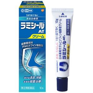 (第(2)類医薬品)ラミシールATクリーム  10g (セルフメディケーション税制対象) ( 10g )/ ラミシール｜soukai