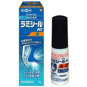 (第(2)類医薬品)ラミシールAT液  10g (セルフメディケーション税制対象) ( 10g )/ ラミシール ( 水虫治療薬 殺菌治療 みずむし、いんきんたむし )｜soukai