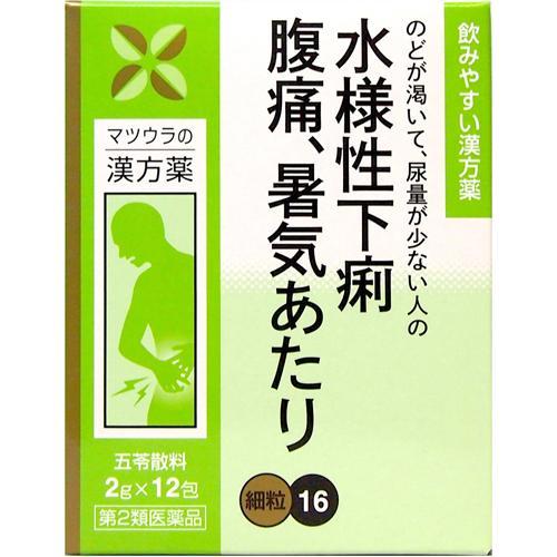 (第2類医薬品)五苓散料エキス 細粒 O-16 ( 12包 )