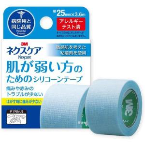3M マイクロポアS やさしくはがせるシリコンテープ 25mm×5m 1巻入