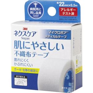 3M トランスポア 手で切れる プラスチック テープ 病院用同じ品質 22mm