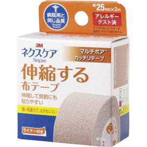 3M マルチポア スポーツ テーピング 伸縮する 布テープ 強い粘着力