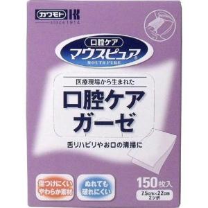 マウスピュア 口腔スポンジ 紙軸 Sサイズ ( 50本入 )/ : 爽快ドラッグ
