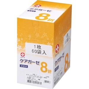 白十字 滅菌尺角ガーゼ ケアガーゼ 8折 ( 5枚*20袋入 )/ : 爽快