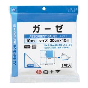 新品未使用　滅菌オペガーゼ　8折ガーゼ　30cm × 30cm　4箱セット 61-7353-89 滅菌オペガーゼ RS4－30 4ツ折 30枚入×10袋