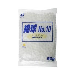 白い球体 直径約10cm