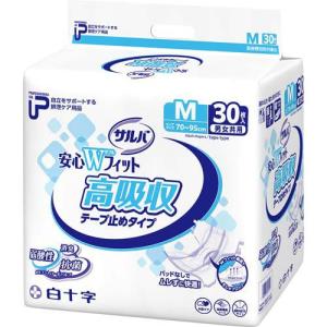 サルバ 業務用 テープ止め 安心Wフィット高吸収 S〜M 8回吸収 ( 32枚入