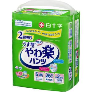 売り切りセール　まとめ売りのみ　はくパンツ パンツ型おむつ 24枚入り　8セット サルバ やわ楽パンツ うす型 男女共用 M-Lサイズ 2回吸収 ( 24枚