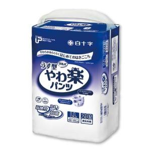 サルバ 業務用 やわ楽パンツ M 2回吸収 ( 24枚入 )/ PUサルバ 大人用