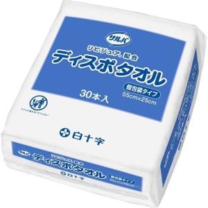 Pillbox ◇【機能性表示食品】onaka おなか 60粒 : サンドラッグe-shop