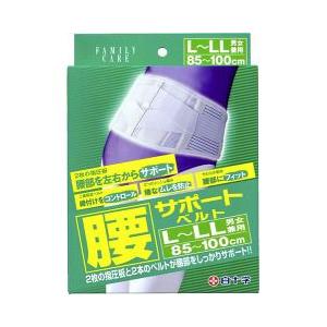 ファミリーケア Fc 腰サポートベルト L Ll 1コ入 ファミリーケア Fc 爽快ドラッグ 通販 Yahoo ショッピング