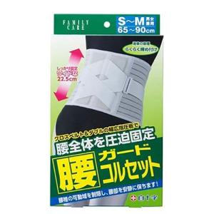 お医者さんのコルセット プレミアム仕様 S-M ( 1枚入 )/ ドクター