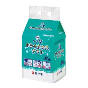 白十字 ステラーゼ 5cm*7.5cm 滅菌済 タイプIII 12折 ( 50袋入