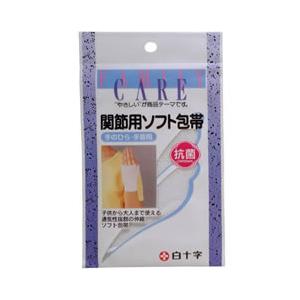 せんねん灸 オフ レギュラー灸 伊吹 ( 80点入 )/ : 爽快ドラッグ