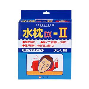 ファミリーケア(FC) 水枕DX-II 大人用 ( 1コ入 )/ : 爽快