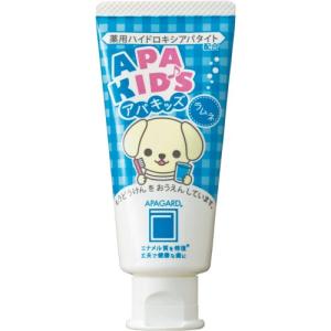 サンギ薬用ハミガキ アパガードロイヤル135g5点 サンギ アパガード ロイヤル 135g (歯磨き粉) 価格比較 - 価格.com