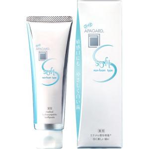 リフレケア(口腔ケア用ジェル) miniライム風味 4987785004378 : トキワ