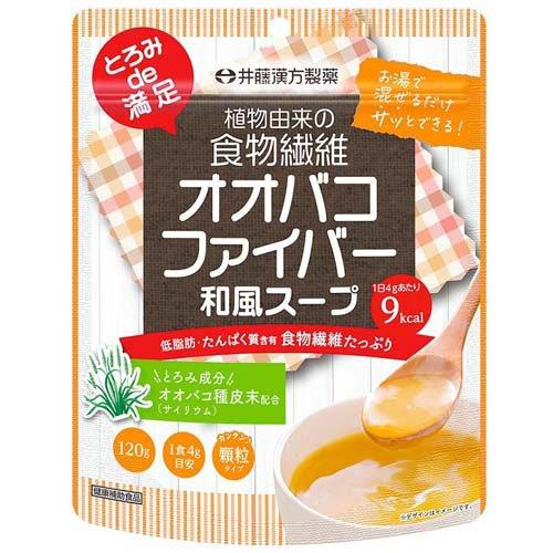 とろみde満足 オオバコファイバー和風スープ ( 120g )/ 井藤漢方
