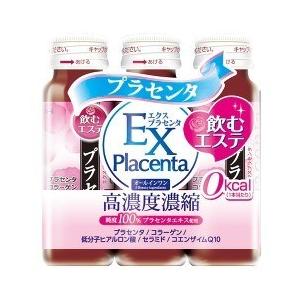 エクスプラセンタ ( 50ml*3本入 )/ プラセンタドリンク エクスプラセンタ ( 50ml*3本入 )/ プラセンタドリンク