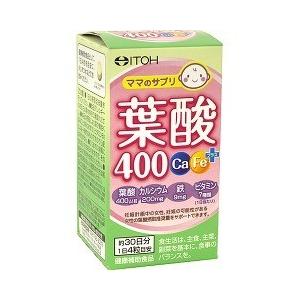 葉酸400 Ca・Feプラス ( 120粒 )/ 井藤漢方 葉酸サプリメント 葉酸400 Ca・Feプラス ( 120粒 )/ 井藤漢方 葉酸サプリメント