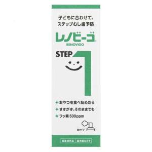 アパガードプレミオ エクストラミント ( 105g )/ アパガード : 爽快