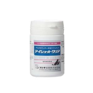 ネフガード 粒 ( 12g )/ 共立製薬 : 爽快ドラッグ - 通販 - Yahoo
