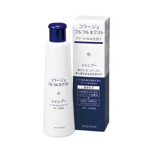 リトルサイエンティスト リマサリ スキャルプクレンジング 200ml リトルサイエンティスト リマサリ スキャルプクレンジング 200ml